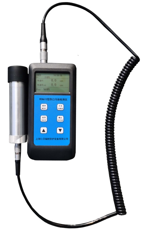 REN610 ������Ⱦ�z�y(c��)�x